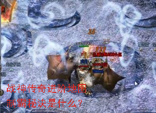 ս������׵�ͼ�ư��ؾ���ʲô��