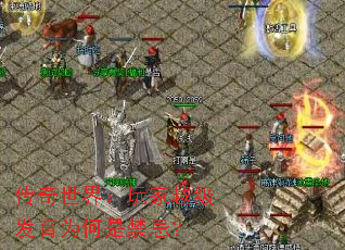 �������磺���Խ������Ϊ���ǽ��ɣ�