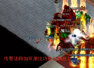 ���淨ʦ����ü���������ʤ��