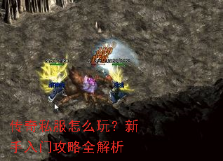 ����˽����ô�棿�������Ź���ȫ����