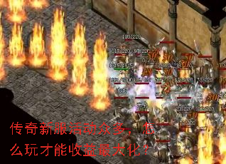 �����·���ڶ࣬��ô�����������󻯣�
