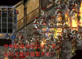 �����·���ڶ࣬��ô�����������󻯣�