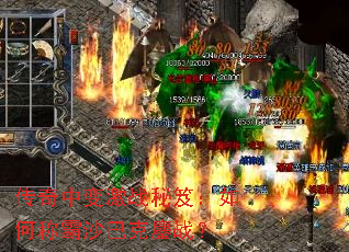 �����б伤ս���ţ���γư�ɳ�Ϳ���ս��