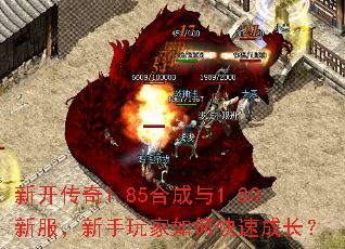 �¿�����1.85�ϳ���1.80�·������������ο��ٳɳ���