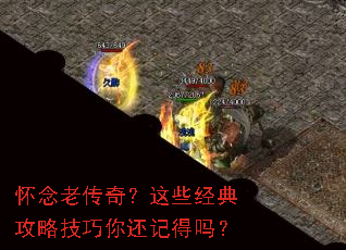 �����ϴ��棿��Щ���乥�Լ����㻹�ǵ���