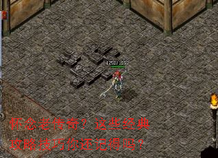 �����ϴ��棿��Щ���乥�Լ����㻹�ǵ���