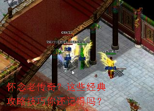 �����ϴ��棿��Щ���乥�Լ����㻹�ǵ���