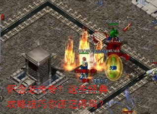 �����ϴ��棿��Щ���乥�Լ����㻹�ǵ���