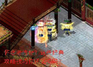 �����ϴ��棿��Щ���乥�Լ����㻹�ǵ���