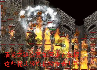 ����֮·��������ߣ�������Щ�ؾ����ɳưԴ�������