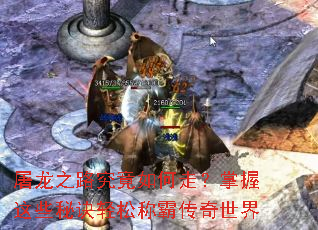 ����֮·��������ߣ�������Щ�ؾ����ɳưԴ�������