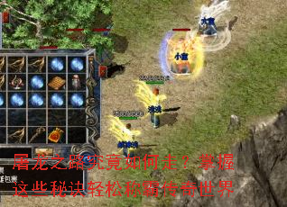 ����֮·��������ߣ�������Щ�ؾ����ɳưԴ�������