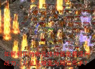 ������ô��濪�������������ս�����Ӳ����ɱ�Ϊ�귨���֣�