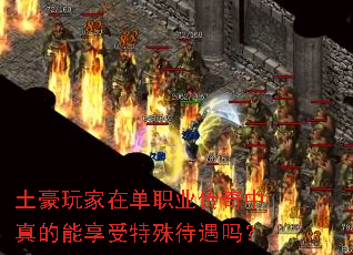 ��������ڵ�ְҵ������������������������