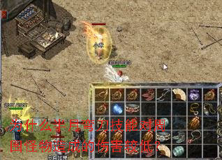 Ϊʲô�����䵶���ܶ���Χ������ɵ��˺��ϵͣ�