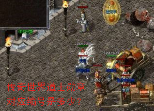 ���������ʿѫ�¶�Ӧ����Ƕ��٣�