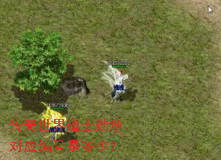���������ʿѫ�¶�Ӧ����Ƕ��٣�