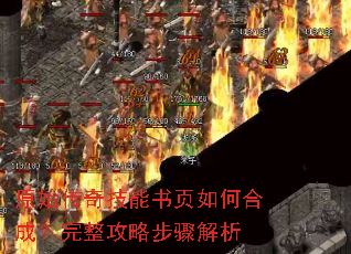 ԭʼ���漼����ҳ��κϳɣ��������Բ������