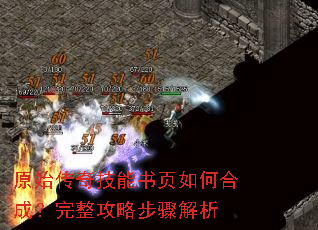 ԭʼ���漼����ҳ��κϳɣ��������Բ������