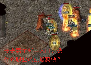 ��������������ţ�ѡʲôְҵ��ǿ��ˬ�죿