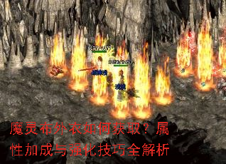 ħ�鲼������λ�ȡ�����Լӳ���ǿ������ȫ����