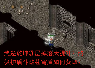 ����Ǭ���۲������������ռ����ܶ��Ʋ�����λ�ȡ��