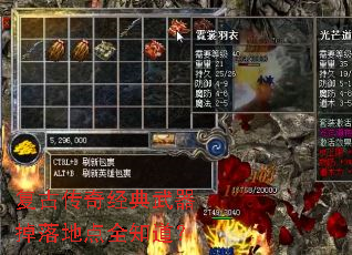 ���Ŵ��澭����������ص�ȫ֪����