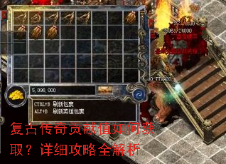 ���Ŵ��湱��ֵ��λ�ȡ����ϸ����ȫ����
