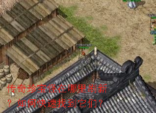 �����䱦��������ˢ�£���ο����ҵ����ǣ�