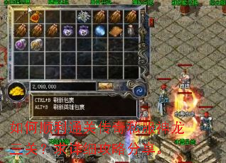 ���˳��ͨ�ش���˽���������أ�����ϸ���Է�����