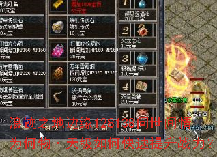 �˼�֮�ر�Ե128138��������Ϊ����켶��ο�������ս����
