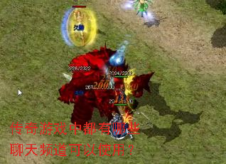 ������Ϸ�ж�����Щ����Ƶ������ʹ�ã�