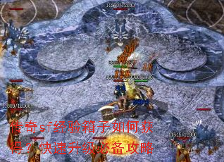 ����sf����������λ�ã����������ر�����
