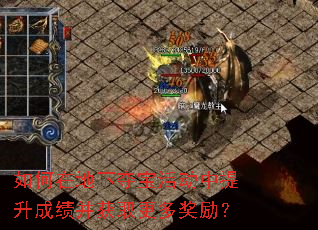 ����ڵ��¶ᱦ��������ɼ�����ȡ���ཱ����