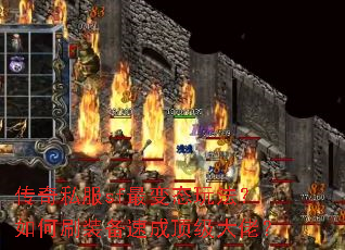 ����˽��sf���̬�淨�����ˢװ���ٳɶ������У�