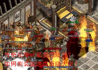 ����˽��sf���̬�淨�����ˢװ���ٳɶ������У�