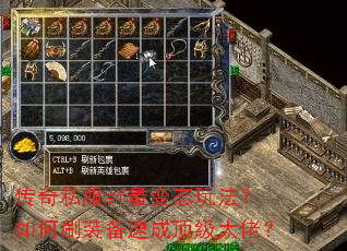����˽��sf���̬�淨�����ˢװ���ٳɶ������У�