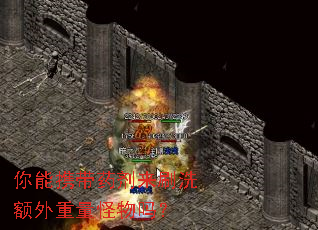����Я��ҩ����ˢϴ��������������