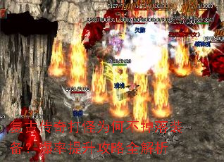 ���Ŵ�����Ϊ�β�����װ����������������ȫ����