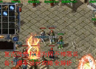���Ŵ�����Ϊ�β�����װ����������������ȫ����