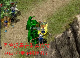 ʥ�︡������ȸ�������ɺ��ֹ�����䣿