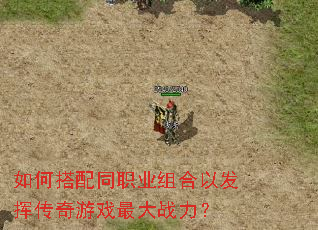 ��δ���ְͬҵ����Է��Ӵ�����Ϸ���ս����