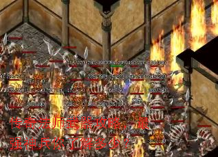 传奇法师武器攻略,最强神兵你了解多少? 传奇法师武器攻略,最强神兵你了解多少?