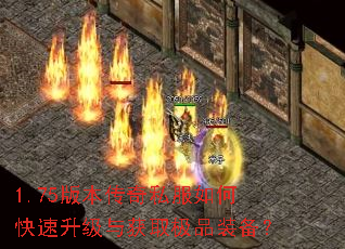 1.75�汾����˽����ο����������ȡ��Ʒװ����
