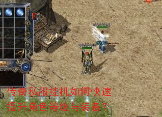 ����˽���һ���ο���������ɫ�ȼ���װ����
