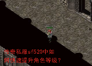 ����˽��sf520����ο���������ɫ�ȼ���