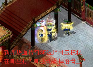 �¿���Ѫ����SF��ʦ����Ȩ�����������Щ��ͼ�������