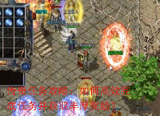 ���������ԣ���θ�Ч������񲢻�ȡ�������