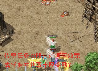 ���������ԣ���θ�Ч������񲢻�ȡ�������
