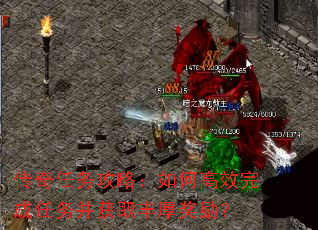 ���������ԣ���θ�Ч������񲢻�ȡ�������